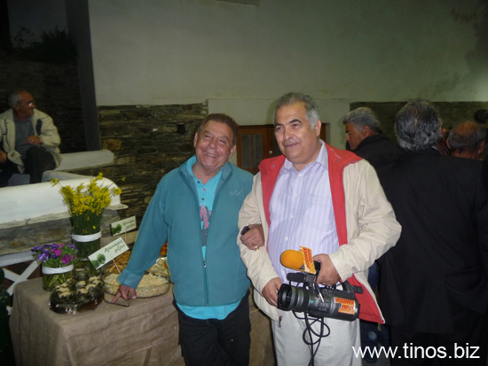 aginares 040